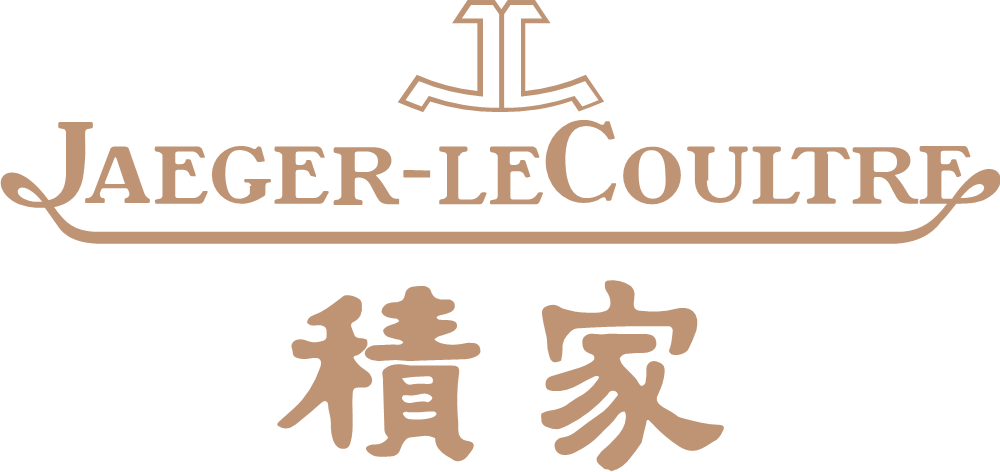 北京积家维修保养服务中心