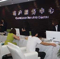 手表售后维修服务中心环境