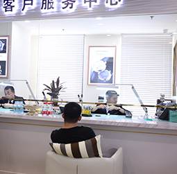 手表售后维修服务中心环境
